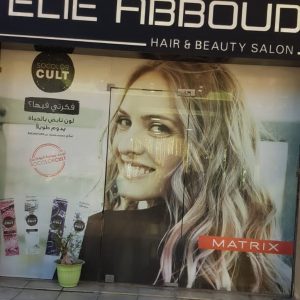 Maak - Generator purchase 4